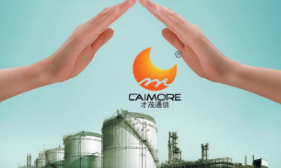 CAIMORE RTU Enter the Digital Smart Factory