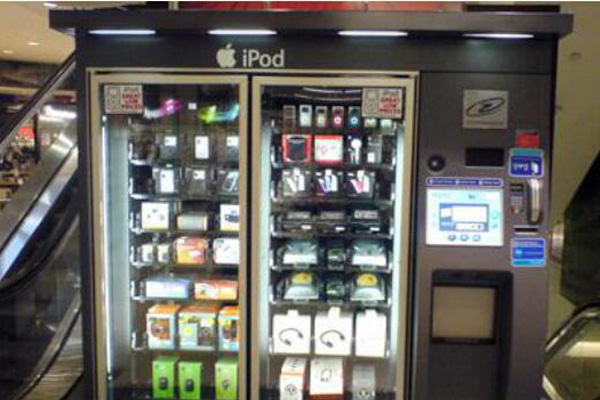 Vending Machine Wireless Management Solution Based On 3G/4G Industrial Router
