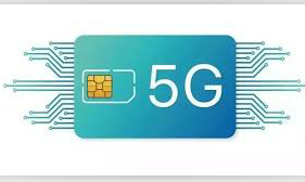 The Ministry of Industry and Information Technology has issued a new number, dedicated for 5G!